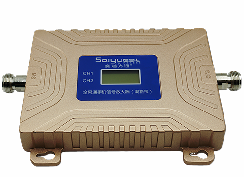 辛集双频手机信号放大器200㎡