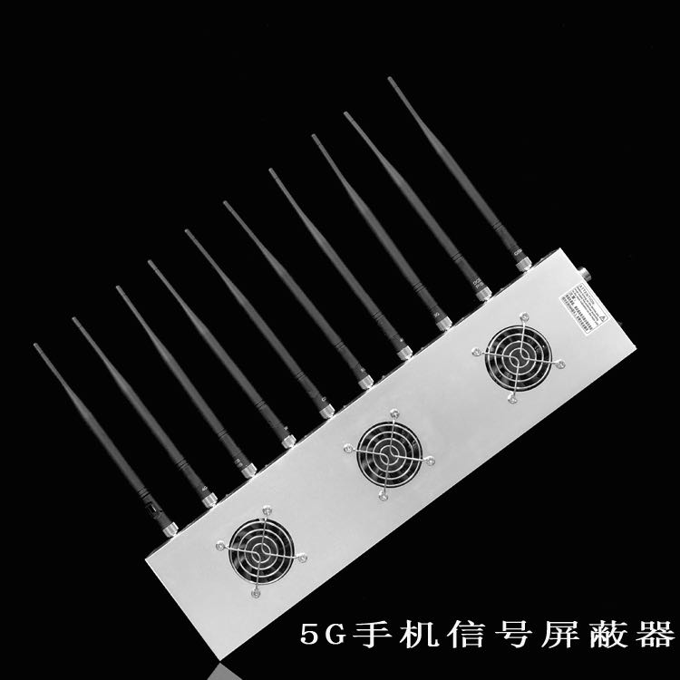 辛集外置10天线移动通信干扰器