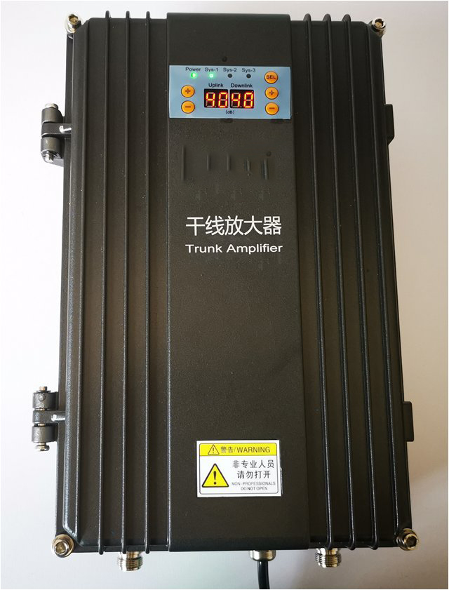  辛集FM调频广播双向干线放大器